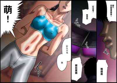 第34頁圖