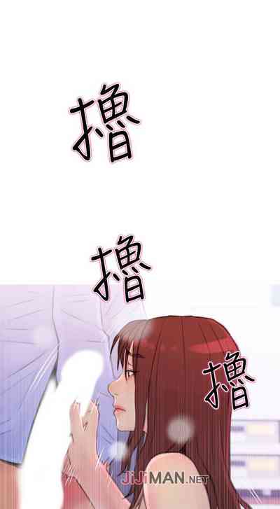 第54页图