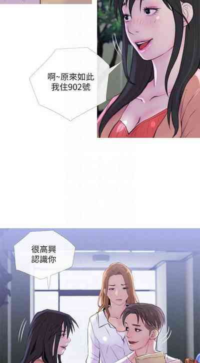 第62页图