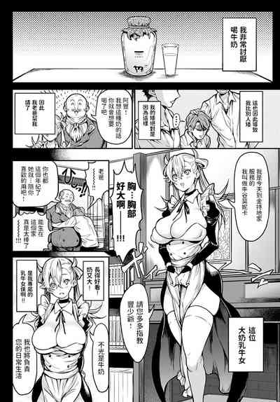 第2页图