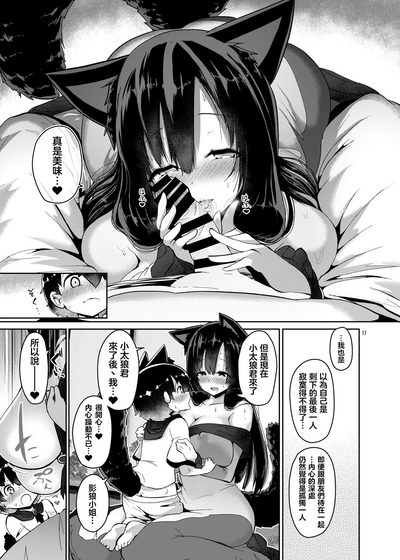 第18頁圖