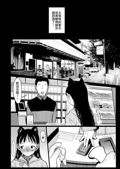 第26頁圖
