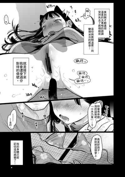 第30頁圖