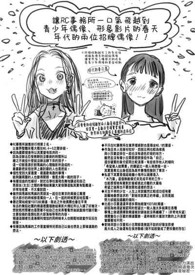 第58頁圖
