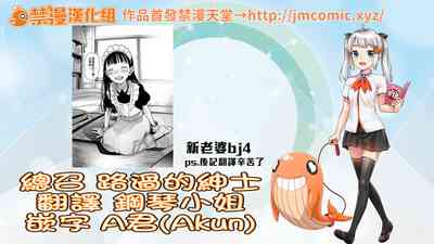 第62頁圖