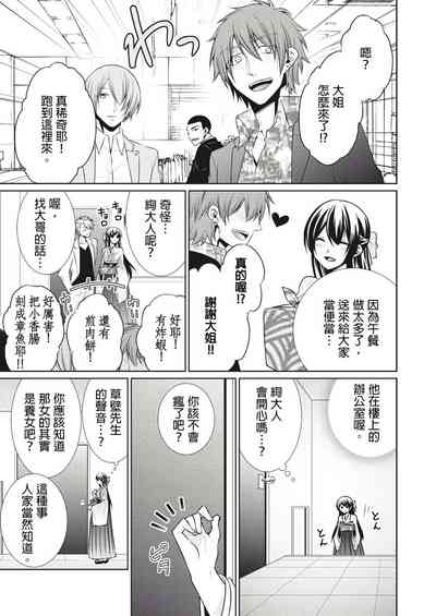 第114页图
