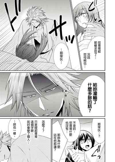 第226页图