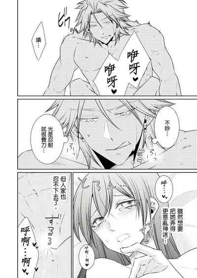 第258页图