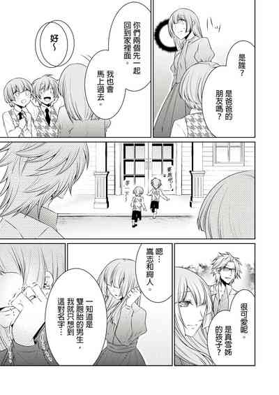 第270页图
