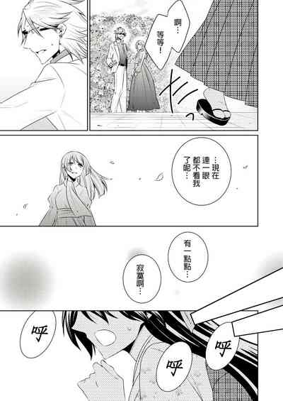 第274页图