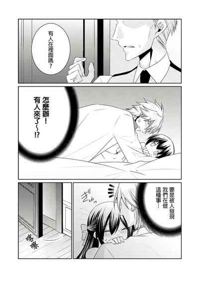 第290页图