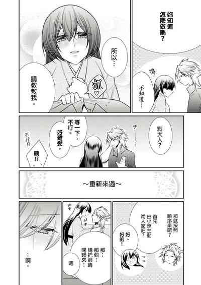 第306页图