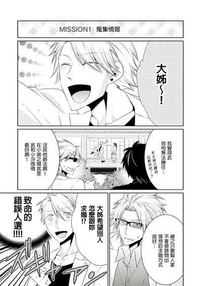 第318页图