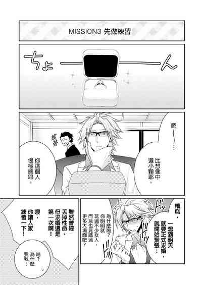 第322页图