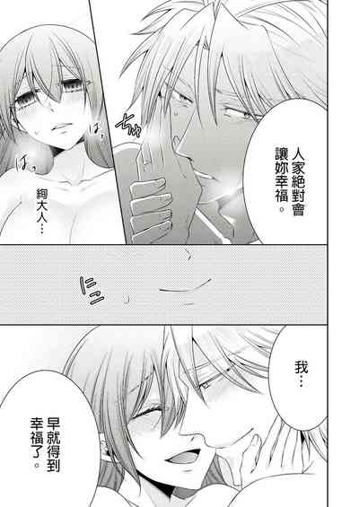 第334页图