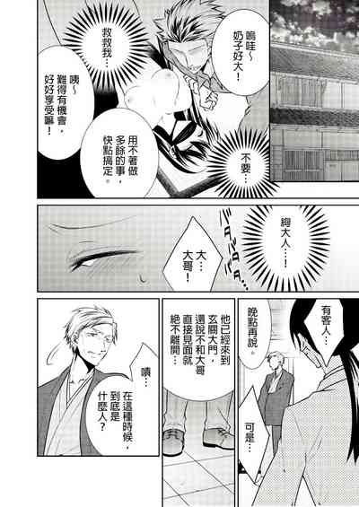 第82页图