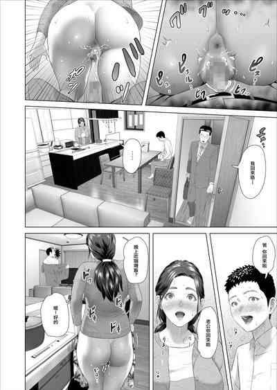 第26頁圖