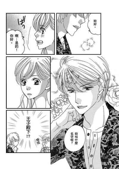 第10頁圖