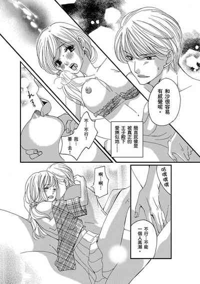 第18頁圖
