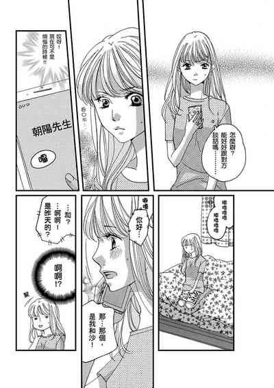 第22頁圖