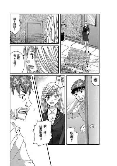 第26頁圖