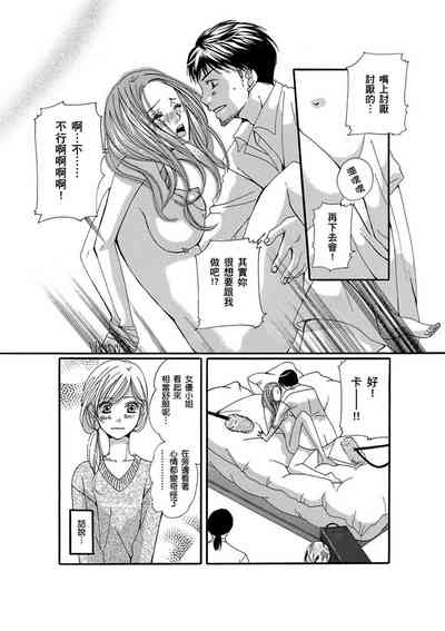 第34頁圖