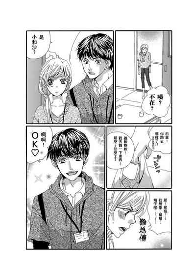 第38頁圖