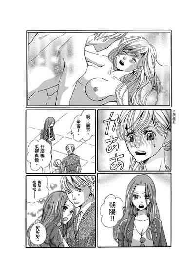 第46頁圖