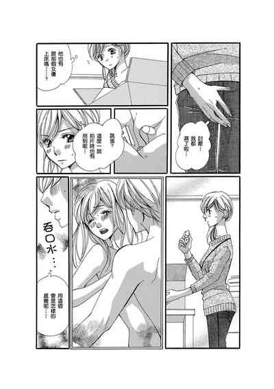 第50頁圖