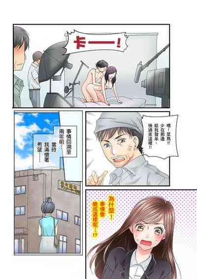 第6頁圖