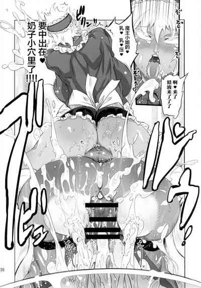 第34頁圖