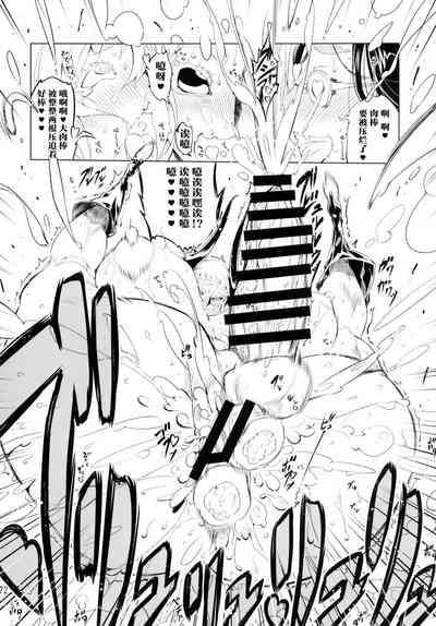 第70頁圖