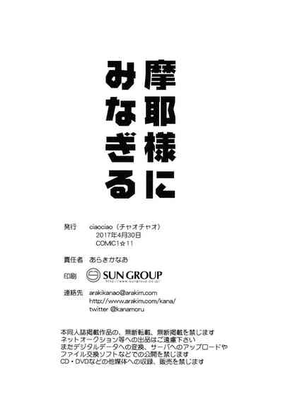 第22頁圖