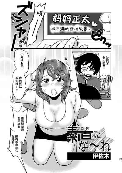 第26頁圖