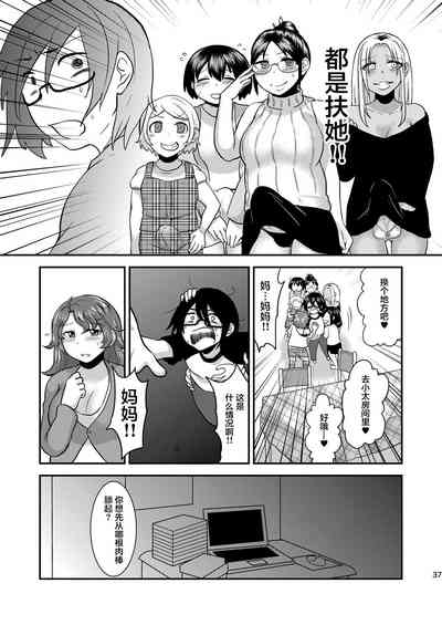 第38頁圖
