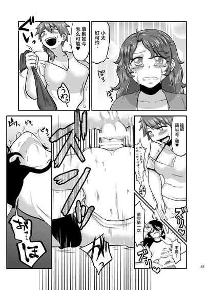 第42頁圖