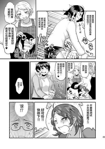 第46頁圖
