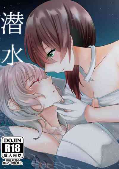 第2页图