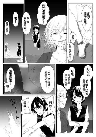 第6页图
