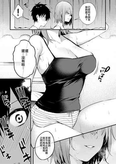 第14页图