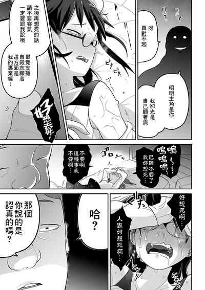 第18页图