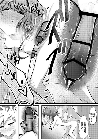 第26頁圖