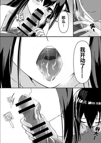 第14页图