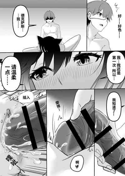 第18页图