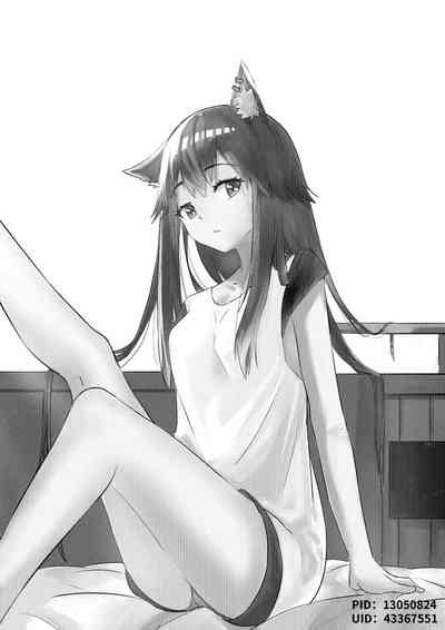 第2页图