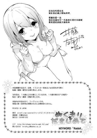 第22頁圖