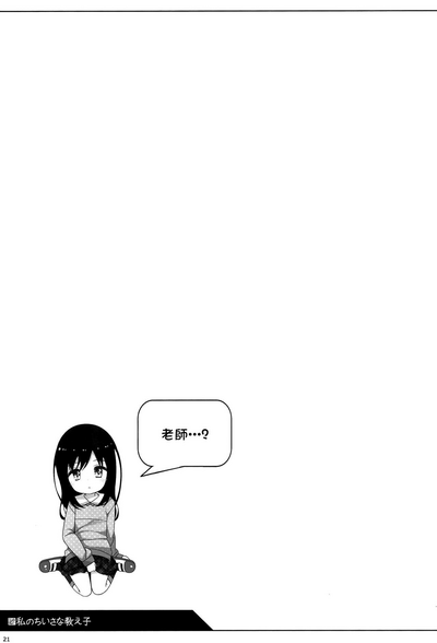 第22頁圖