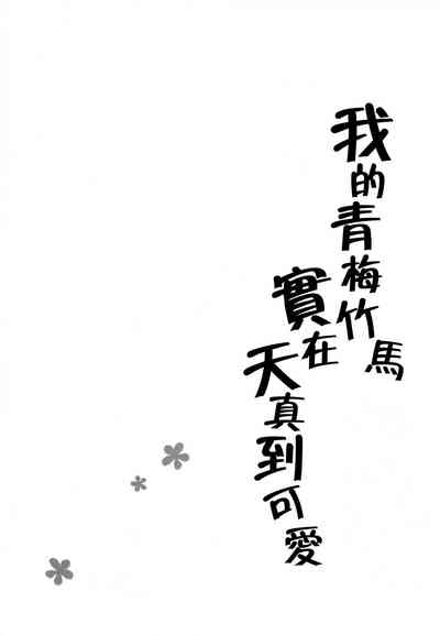 第6頁圖