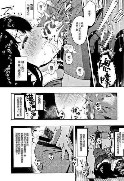 第18页图