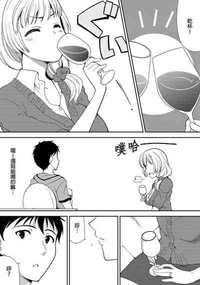 第10頁圖